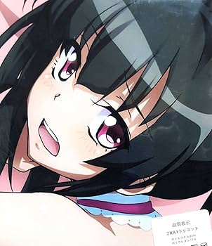 戦姫絶唱シンフォギア　響　ウエディングビキニ　抱き枕カバー Amazon | 戦姫絶唱シンフォギア 抱き枕カバー 月読調 ブラック